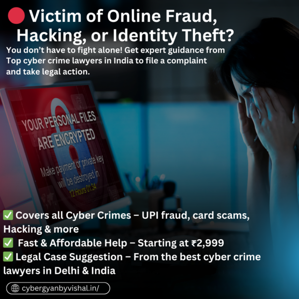 Cybercrime? Get Legal Help!